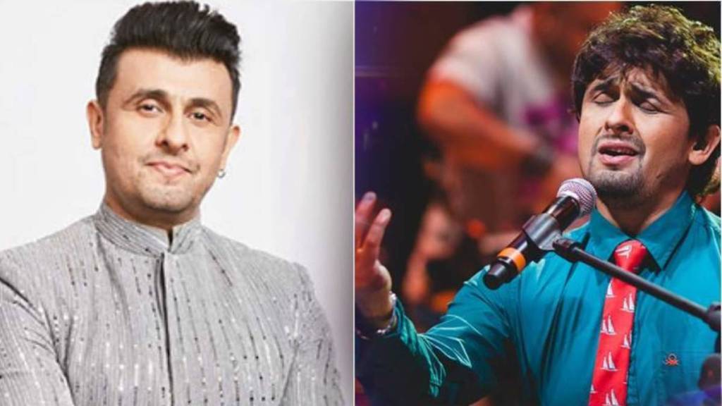 sonu nigam concert fees