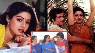 sridevi and jeetendra movies, sridevi jeetendra himmatwala, sridevi and jeetendra affair, sridevi husband, jeetendra wife shobha, male star nervous by sirdevi stardom, sridevi, sridevi death, sridevi movies, sridevi chart, sridevi daughter, sridevi husband, sridevi age at death, how did sridevi die, sridevi age, sridevi instagram, sridevi career, श्रीदेवी, जितेंद्र, शोभा कपूर, श्रीदेवी करिअर, श्रीदेवी लग्न
