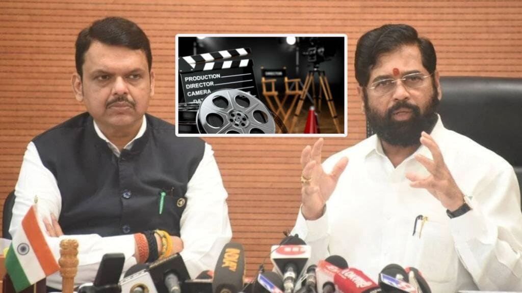 शिंदे-फडणवीस सरकार ठेवणार बॉलिवूडवर अंकुश; मनोरंजनसृष्टीसाठी नवी नियमावली लागू