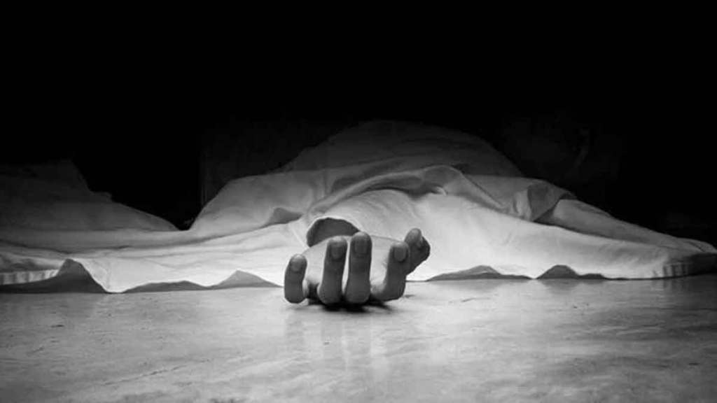 Married woman commits suicide