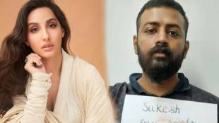 sukesh chandrashekhar called nora fatehi gold digger