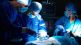 surgery