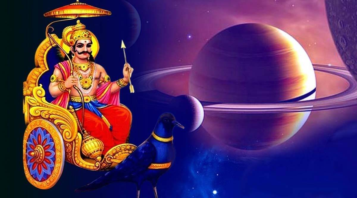 surya-shani yuti 