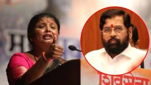 sushma andhare on eknath shinde