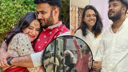 swara bhaskar marriage