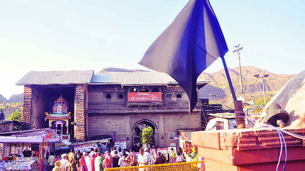 त्र्यंबकेश्वर मंदिर