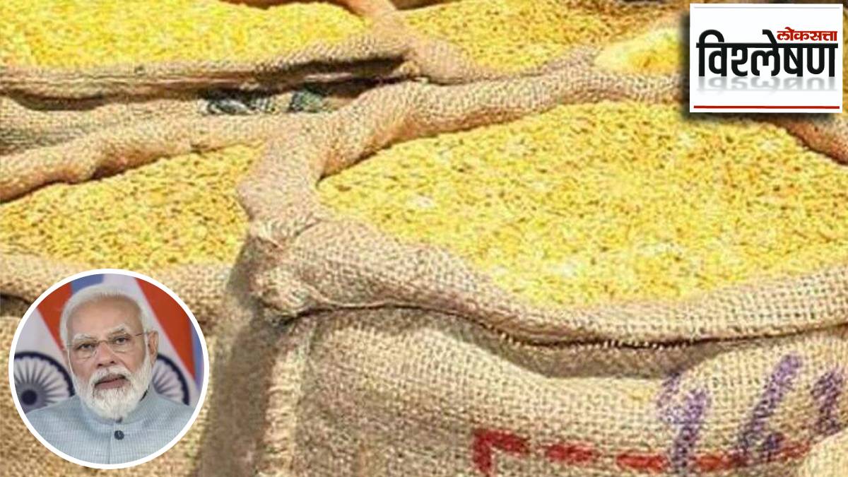 tur dal import