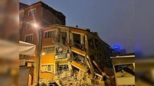 turkey earthquake