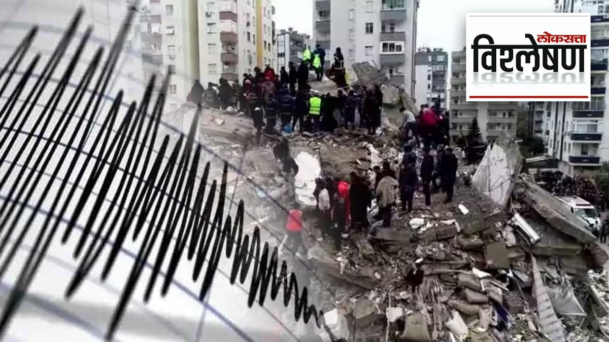 turkey earthquake