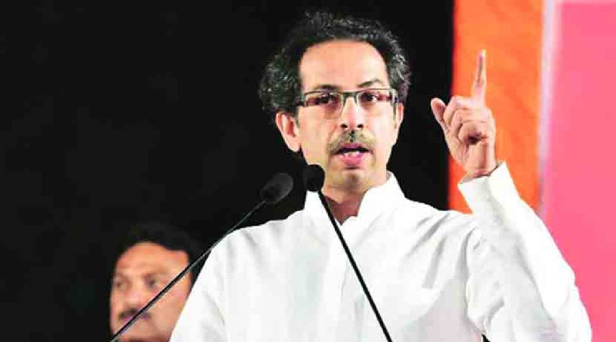 bjp uddhav thackeray pc