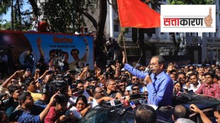 Uddhav Thackeray, Shiv Sena, people, Support