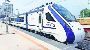 vande bharat express