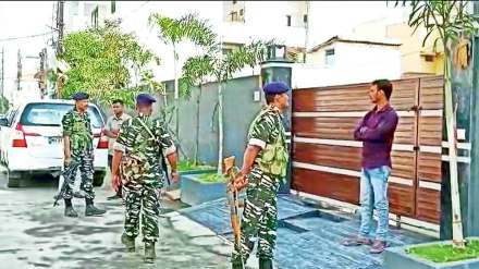ed raids congress mlas residences