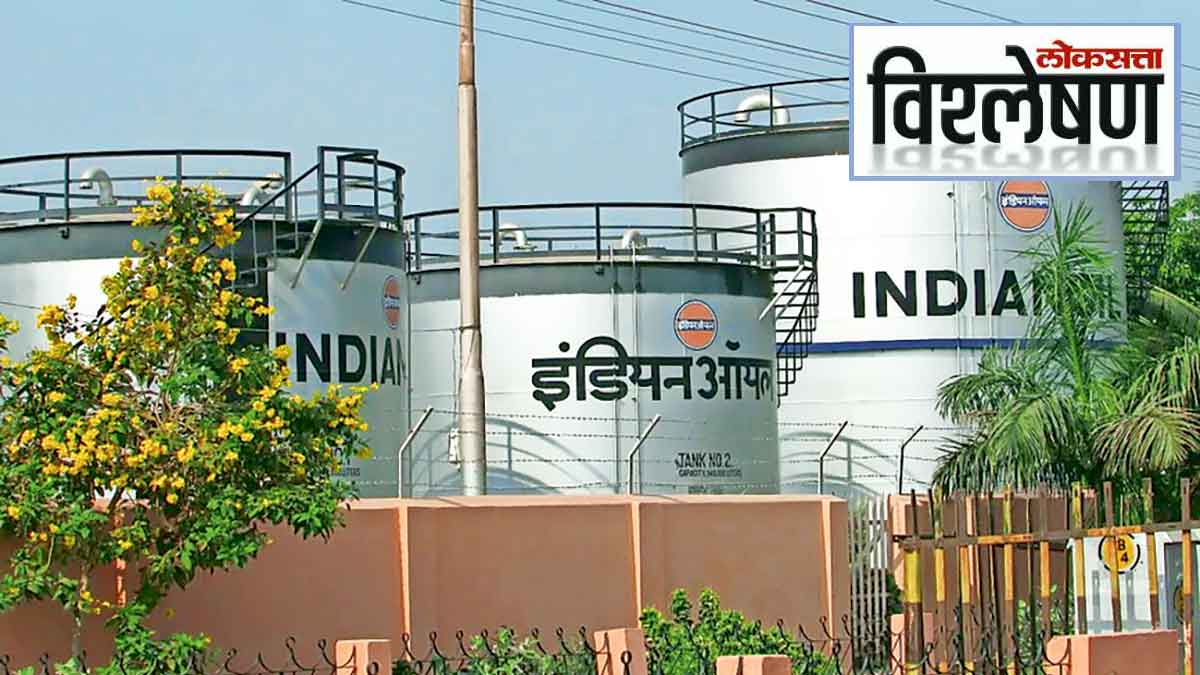 allegations on indian oil corporation