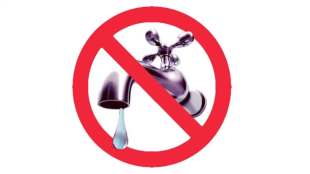 no water supply on tuesday in pune