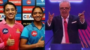 BCCI made special preparations for WPL auction this view will be seen for the first time in the auction