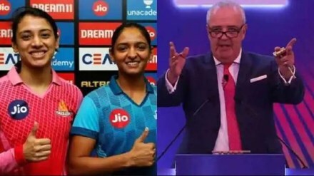 BCCI made special preparations for WPL auction this view will be seen for the first time in the auction