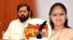 yamini jadhav eknath shinde