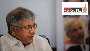 Prakash Ambedkar, election , preparation , Vanchin Bahujan Aghadi