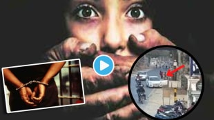 Video Husband Wife Fight Kidnapping On Road Police Find Out Shocking Truth Behind Online Viral Clip