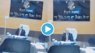 Video IAS Officer Angry Abuse Clip Goes Viral People Gets Furious Demands To Resign Watch Here
