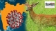 Deer could be reservoir of old coronavirus variants What a new study says COVID 19 Update In India Explained