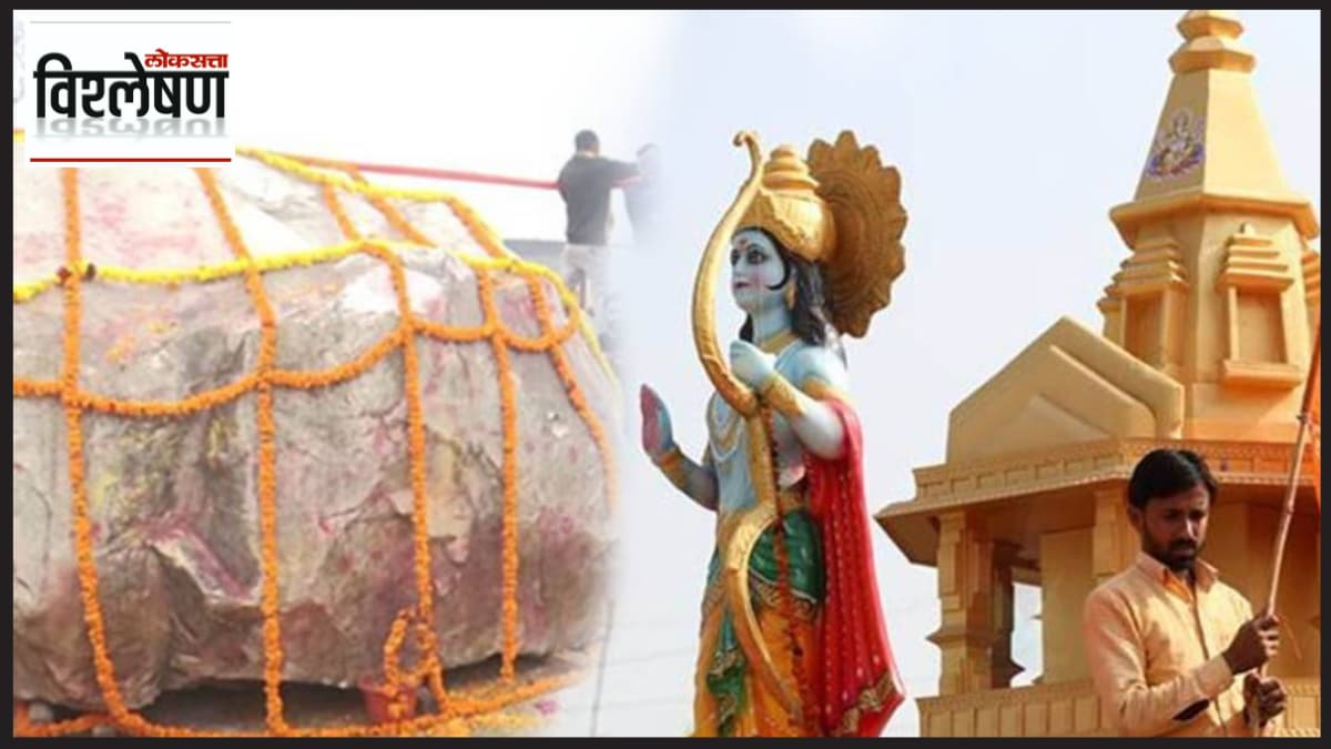 Why The sacred Shaligram 140 Million year old stones to be used for the idol of Lord Ram in Ayodhya Importance Explained