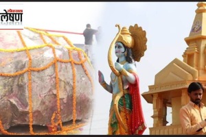 Why The sacred Shaligram 140 Million year old stones to be used for the idol of Lord Ram in Ayodhya Importance Explained