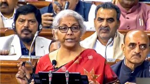 Union Budget 2023-24 Updates