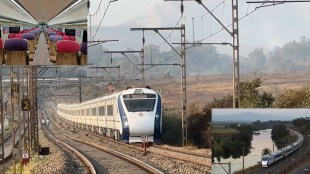 Vande Bharat Express, Journey, Indian Railway, Trains, Train -18