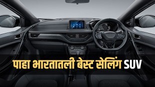 Tata Nexon sale in january 2023