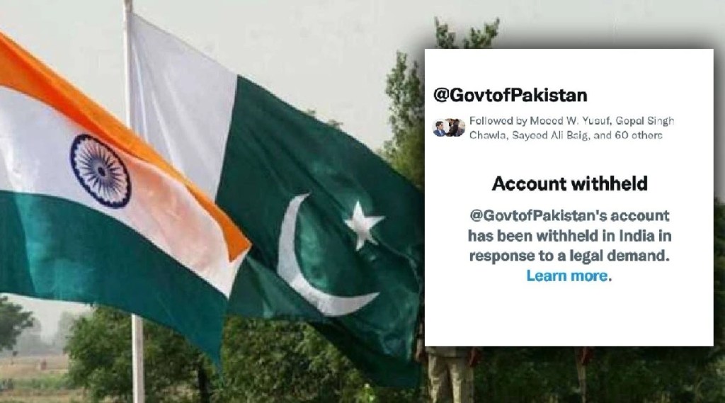 pakistan government twitter account block