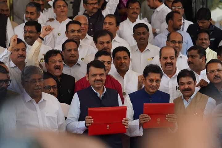 Maharashtra Budget 2023