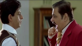 main-hoon-na