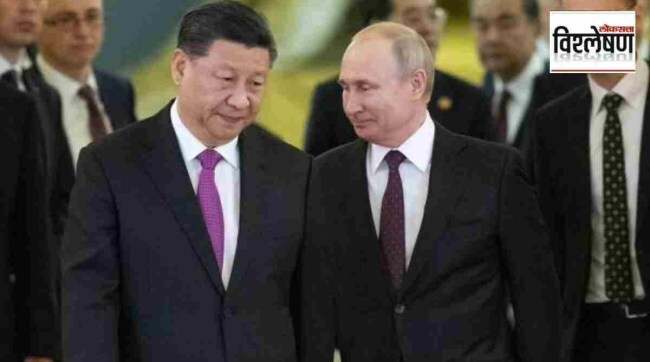 xi jinping putin