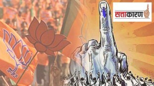 BJP, defeated , bastion, assembly constituency