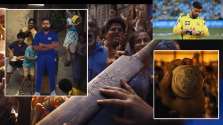 IPL 2023 Promo Video: IPL 2023 Promo Released as MS Dhoni was not in this video fan got angry CSK also expressed their displeasure