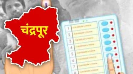 Chandrapur, local bodies, elections, aspirants