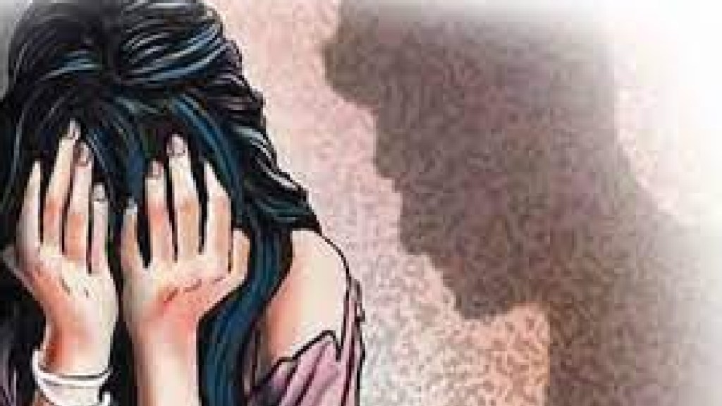 A professor sexually abused a student in nagpur