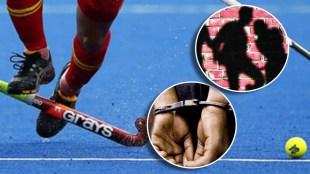 A woman and three girls were beaten up after an argument while playing hockey