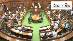 delhi assembly budget session, Aam Aadmi party, Arvind Kejriwal, Central government