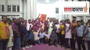 ABVP, Nagpur University, senate election, BJP