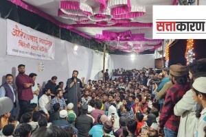 AIMIM, renaming of Aurangabad, agitation, Hindu organisation , public march, imtiaz jaleel
