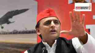 AKHILESH YADAV