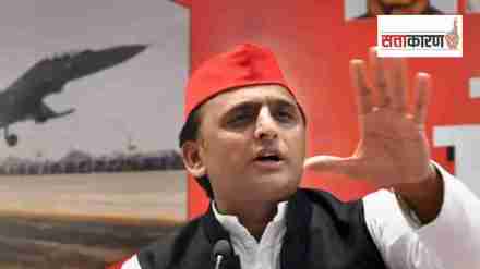 AKHILESH YADAV