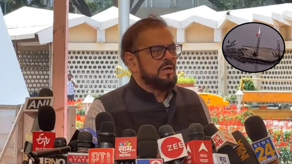 Abu Azmi
