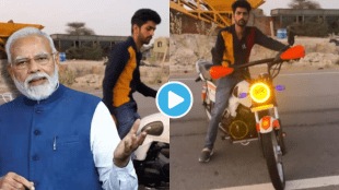 Video Jugadu Man Makes Splendor Bike Netizens Ask PM Narendra Modi To Name It Vande Bharat Express What Is Viral Today