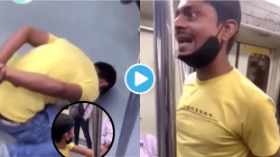 Video Metro Drunk Man Creates Chaos Fights in Train Viral Then Touches Feet Of Passenger Memes On Drunk Night Hangovers