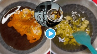 Video How To Clean Oil After Deep Frying Fish Pakoda Papad How To Filter Black Burnt Oil at Home In Less Than 5 minutes