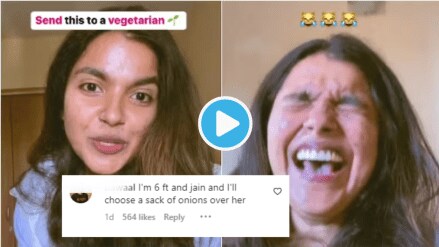 Video Women Insulting Vegetarian Men With Cheap Sense Of Humor People Call Her Indian Aunty Pro Max Have Shame